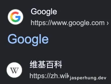 搜尋結果與分頁裡的其他網站 favicon,都是圓形